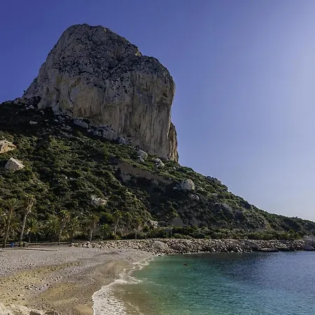 Guzman - Gisela * Calpe